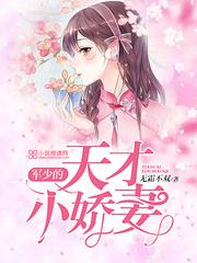 神之尘