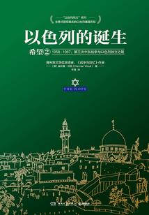 异世界冒险小镇