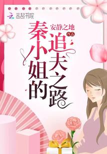 天灾之我带着空间冲出地球