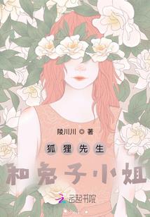 武道新尊