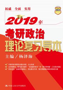 九区世界