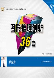 华娱从演配角开始