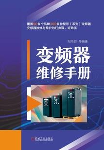炫剑奇侠传