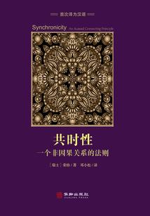 梦无剑