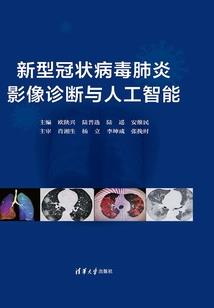关于我一觉醒来变成了妹子的事