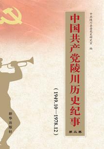 国服第一冷爷：老婆，求抱