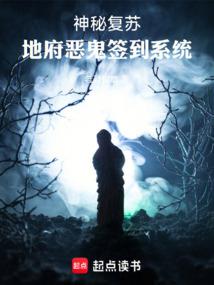 穿越穿成一废柴
