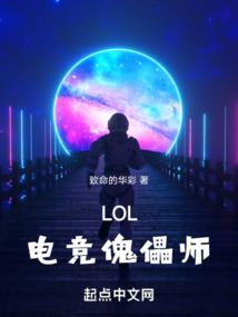 高冷公主，驸马太无赖