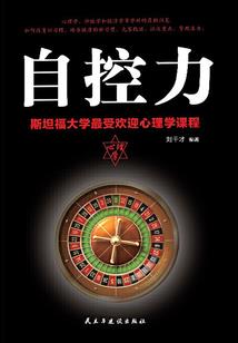 二次元之无限轮回