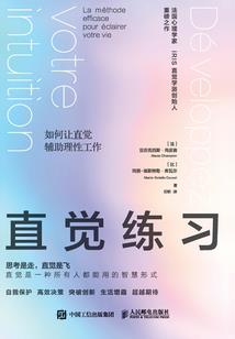 邪王噬后