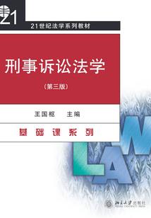 万古不改水长流