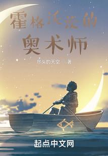 青青传奇