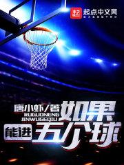 武侠之我意