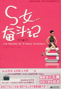 红箱异界