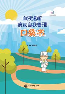 我非情尊
