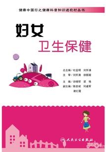 当一只虫子真好玩