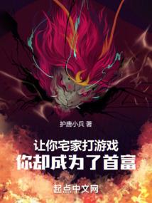 萌宝娇妻跑不掉