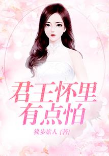 失散年