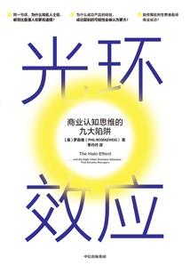创世主宰万域