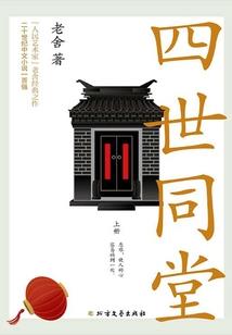 如果曾经花期逝过