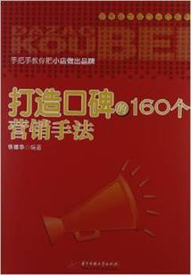 洛羽心殇等谁归