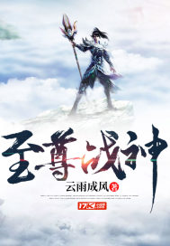 魔法森林