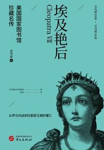 重生之桃婼本双
