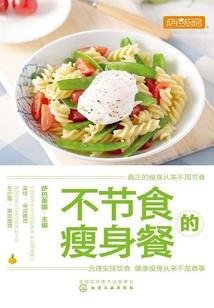 擎仙