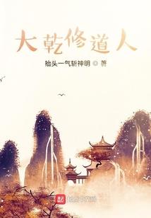 少年剑使