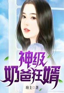 纵我道