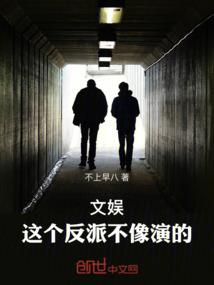 枫叶白苹秋未老