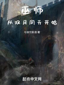 欲扬先抑