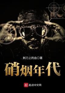我要回家之异界修仙