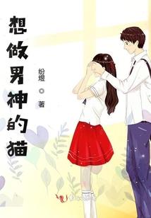 远离幻想
