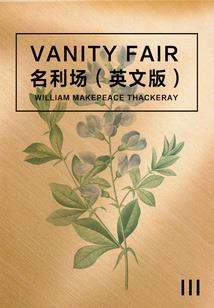梦之黎明之木丝子