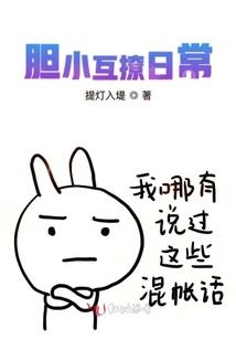 敖包下