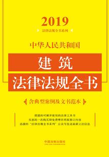 满级穿越到漫威