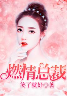 我有sss级天赋