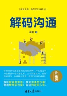 永无岛