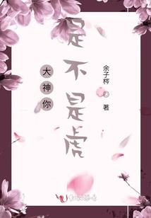 燕风啸金陵