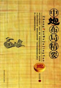 练习两年半，会亿点很核理吧？