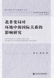 突破循环的人生