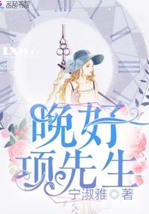 只想搞钱的我被迫成为皇妃