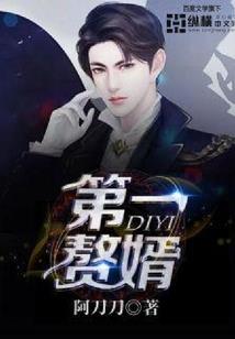 长公主和摄政王今天撒狗粮了吗？