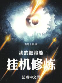 这个男人当过王