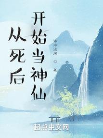 墨戮