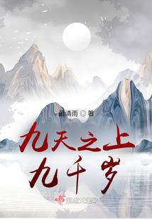 诡金谜疑