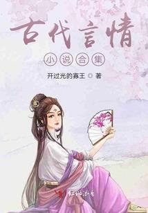 人间抛弃我