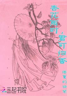万界老奶奶系统