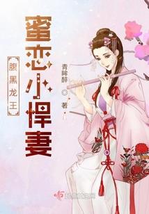 为了未来而战吧
